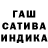 ГЕРОИН гречка Daniel Torao