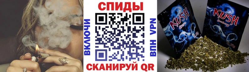 БУТИРАТ буратино Купить закладки Снежногорск