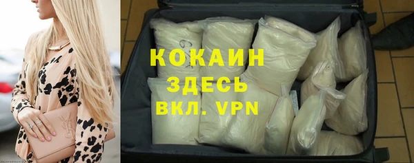 jwh Володарск