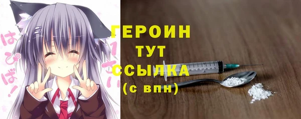 ECSTASY Верхнеуральск