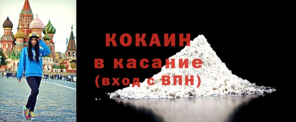 каннабис Верея