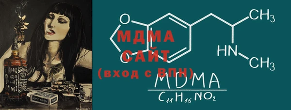 ECSTASY Верхнеуральск