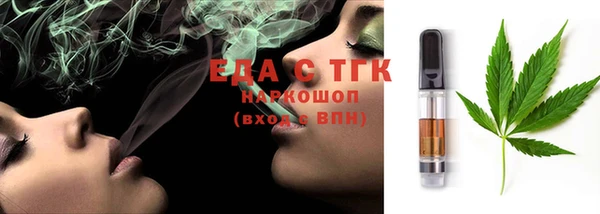 ECSTASY Верхнеуральск