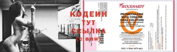 ECSTASY Верхнеуральск