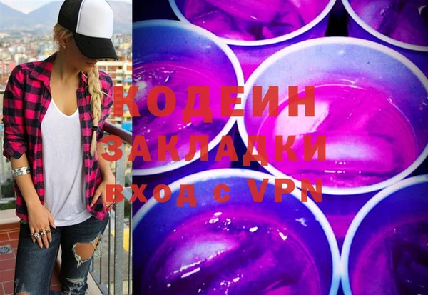 ECSTASY Верхнеуральск