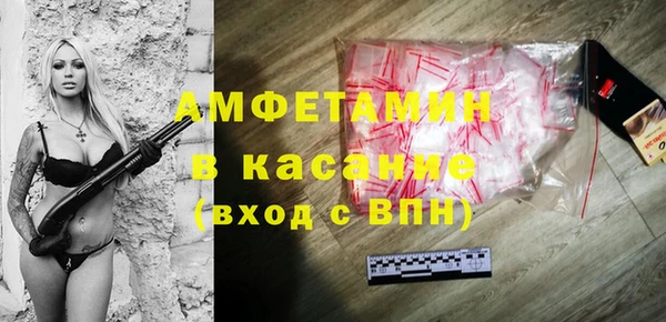 каннабис Верея