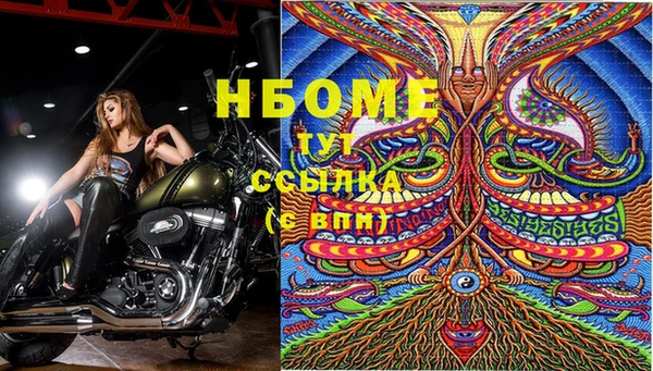 ECSTASY Верхнеуральск