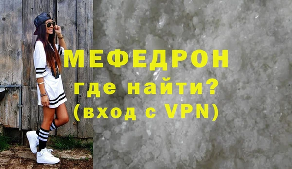 индика Верхний Тагил