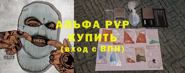 ECSTASY Верхнеуральск