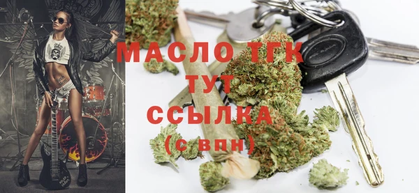 ECSTASY Верхнеуральск