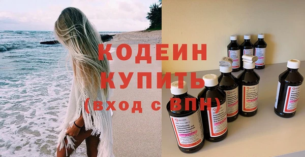 ECSTASY Верхнеуральск