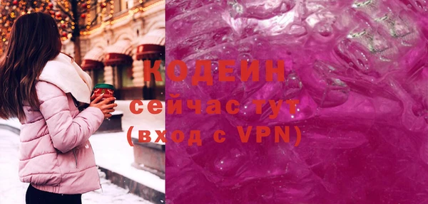 ECSTASY Верхнеуральск