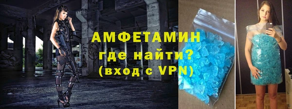 ECSTASY Верхнеуральск