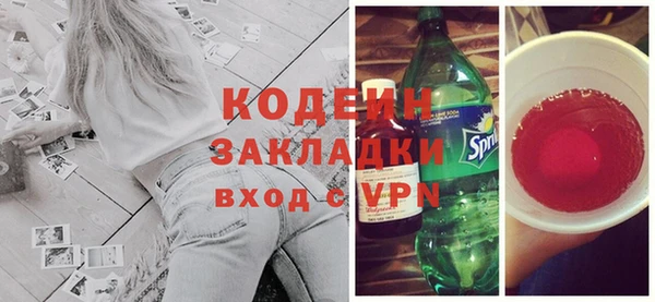ECSTASY Верхнеуральск