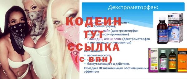 каннабис Верея