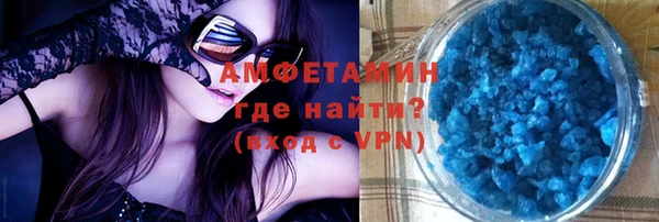 индика Верхний Тагил