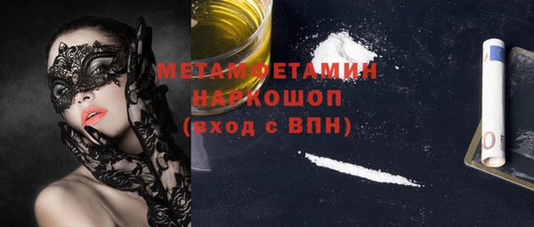 ECSTASY Верхнеуральск