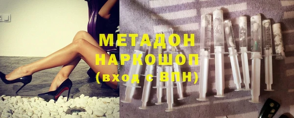 ECSTASY Верхнеуральск