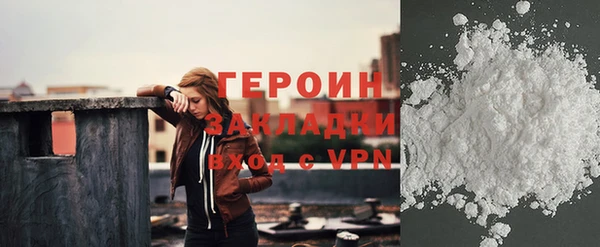 гидропоника Волоколамск
