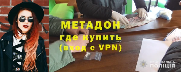 каннабис Верея
