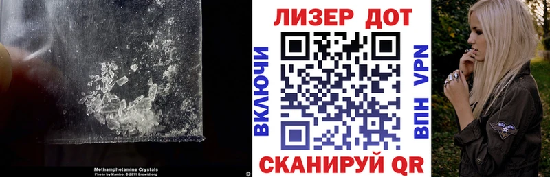 Купить закладки Снежногорск Лсд 25 экстази ecstasy